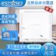 正野集成吊顶排气扇管道风机家用卫生间低噪强力换气扇静音抽风机