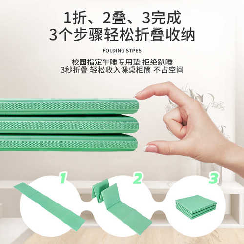 加厚加宽静音减震舞蹈垫防滑运动瑜伽地垫可折叠家用健身垫批发