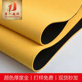 可任意搭配双色绒面超纤 鞋 材箱包运动用品服饰辅料双面绒超纤