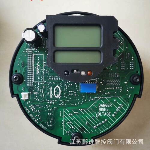 IQ20石油化工专用防水防爆执行机构rotork罗托克旋钮MOD20H手柄