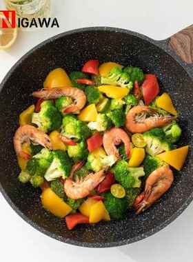 高档T气ANG锅AWA谷川麦饭石炒不粘锅I30cm家用炒锅少油烟燃电磁炉