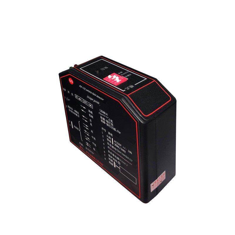 PD133车辆检测器单路地感检测器停车系统道闸通用地感线控制器,电子/电工,停车场控制机/道闸,淘宝优惠券,粉丝福利购,淘宝优惠卷