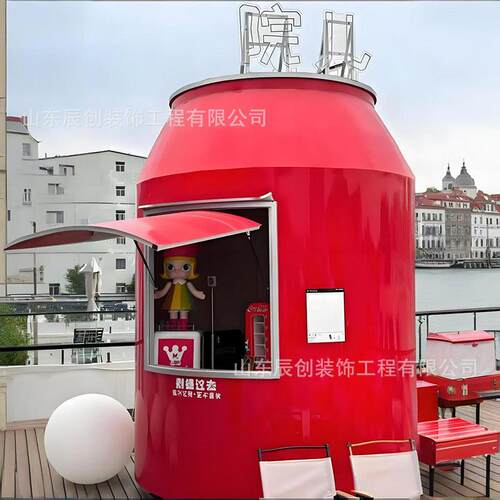创意可乐啤酒罐造型售卖杯可移动网红商铺小型售货商店临时售票亭