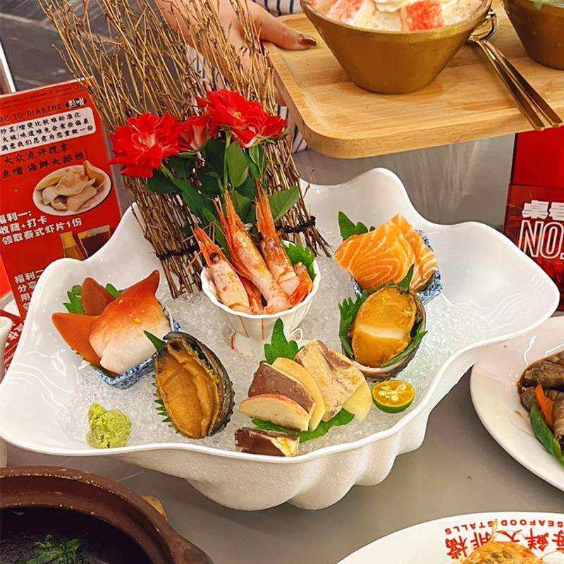 密胺刺身盘海鲜拼盘异形日韩料理鱼生干冰盘三文鱼盘自助餐展示盘
