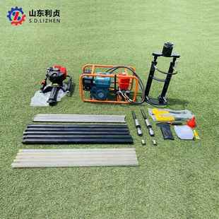 20米备双液压取土钻机防塌孔沙土采集设壤背包SQT 小型土取 15S式