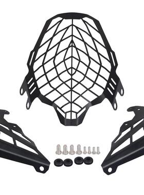 适用铃 V-strom DL650 2017-2024年 大灯保护罩 前车灯护罩大灯