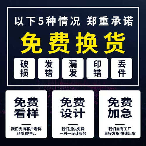 商务轻奢铝合金长柄伞双层抨击布广告伞定制高尔夫伞印LOGO27寸