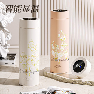 家用316不锈钢保温杯智能显温铃兰杯便携直身杯茶水分离水杯杯子