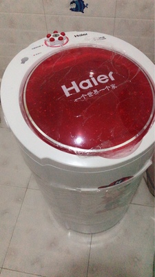 haier /海尔xpm30-2008迷你洗衣机怎么样？为什么说质量好？