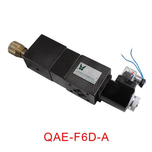海门液压件厂 电动单向调速阀 QAE-F6D-A QAE-F6D-AU QAE-F6D-B