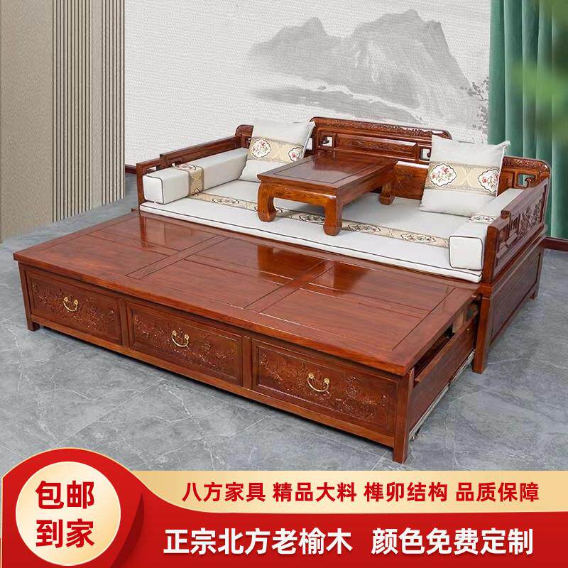 罗汉床实木新中式推拉床老榆木多功能两用折叠沙发床伸缩床贵妃榻