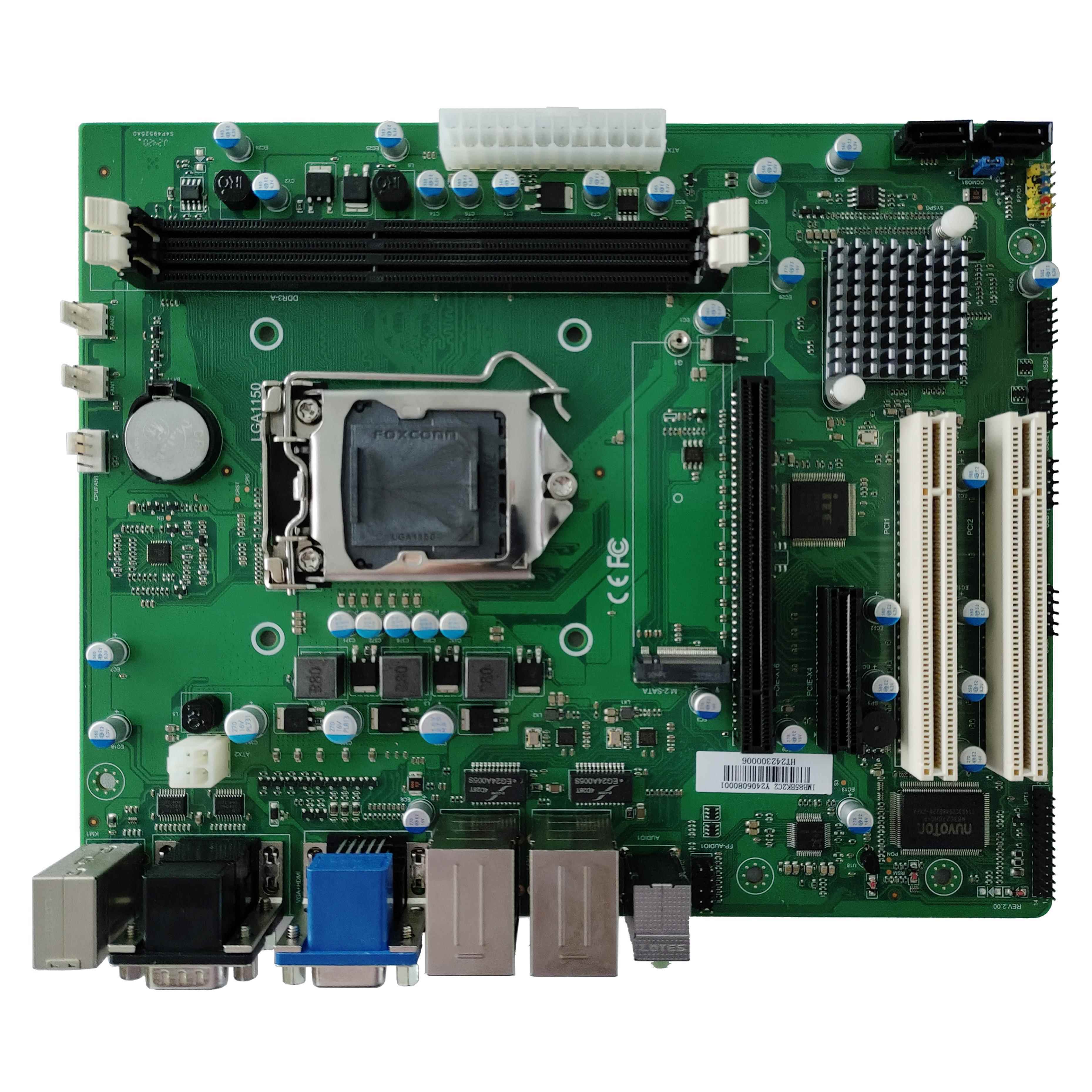 B85工控主板打标机电脑工业自动化设备机器视觉检测采集工业主板