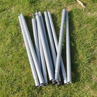 帐篷撑杆延伸支架天幕支撑杆铁杆遮阳布营柱帐篷配件一副两根