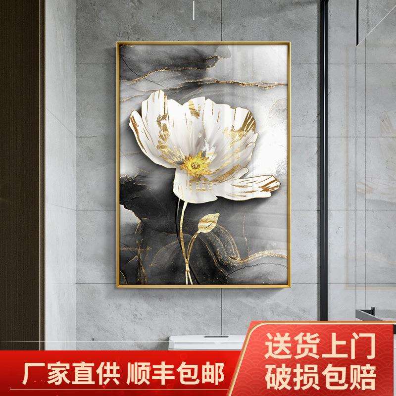 卫生间挂画免打孔防水现代轻奢创意浴室壁画酒店厕所洗手间装饰画