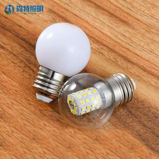 led魔豆灯泡E27大螺口G45小圆泡三色变光分子灯吊灯节能暖白光12W