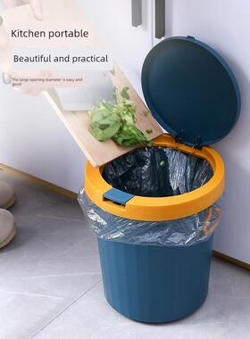 Garbage can toilet trash can kitchen Dustbin with cover bin