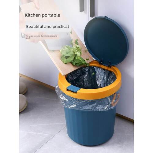Garbage can toilet trash can kitchen Dustbin with cover bin