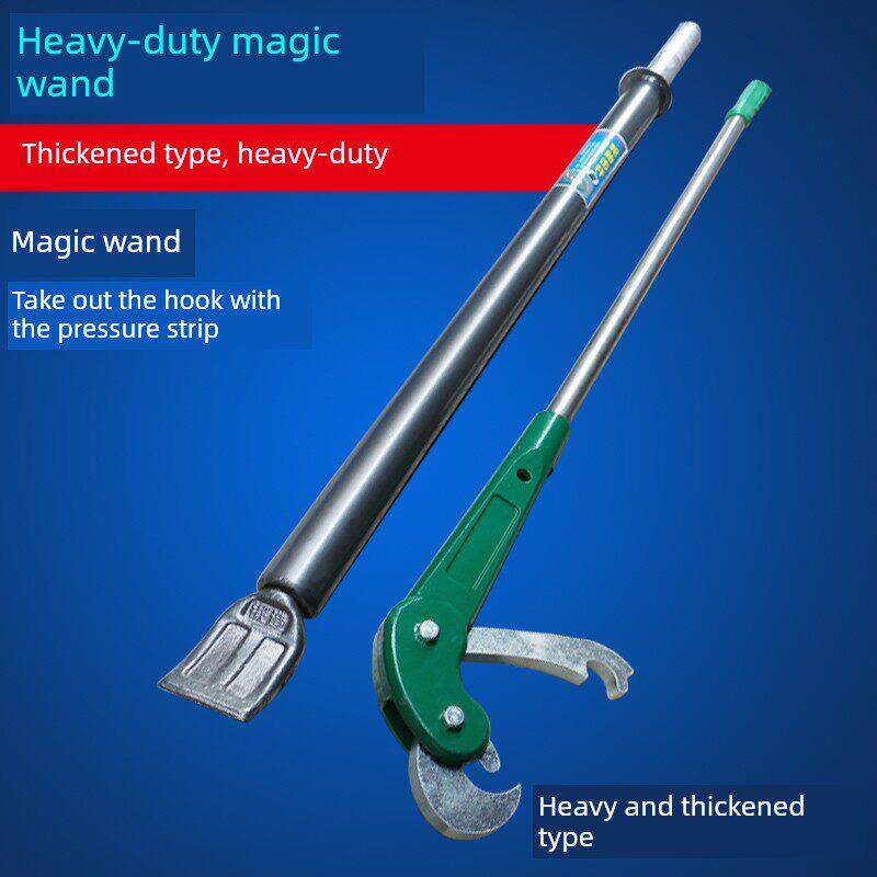 采购产品重型轮胎工具，魔术棒，冲击棒，轮胎棒，轮胎去除棒，汽