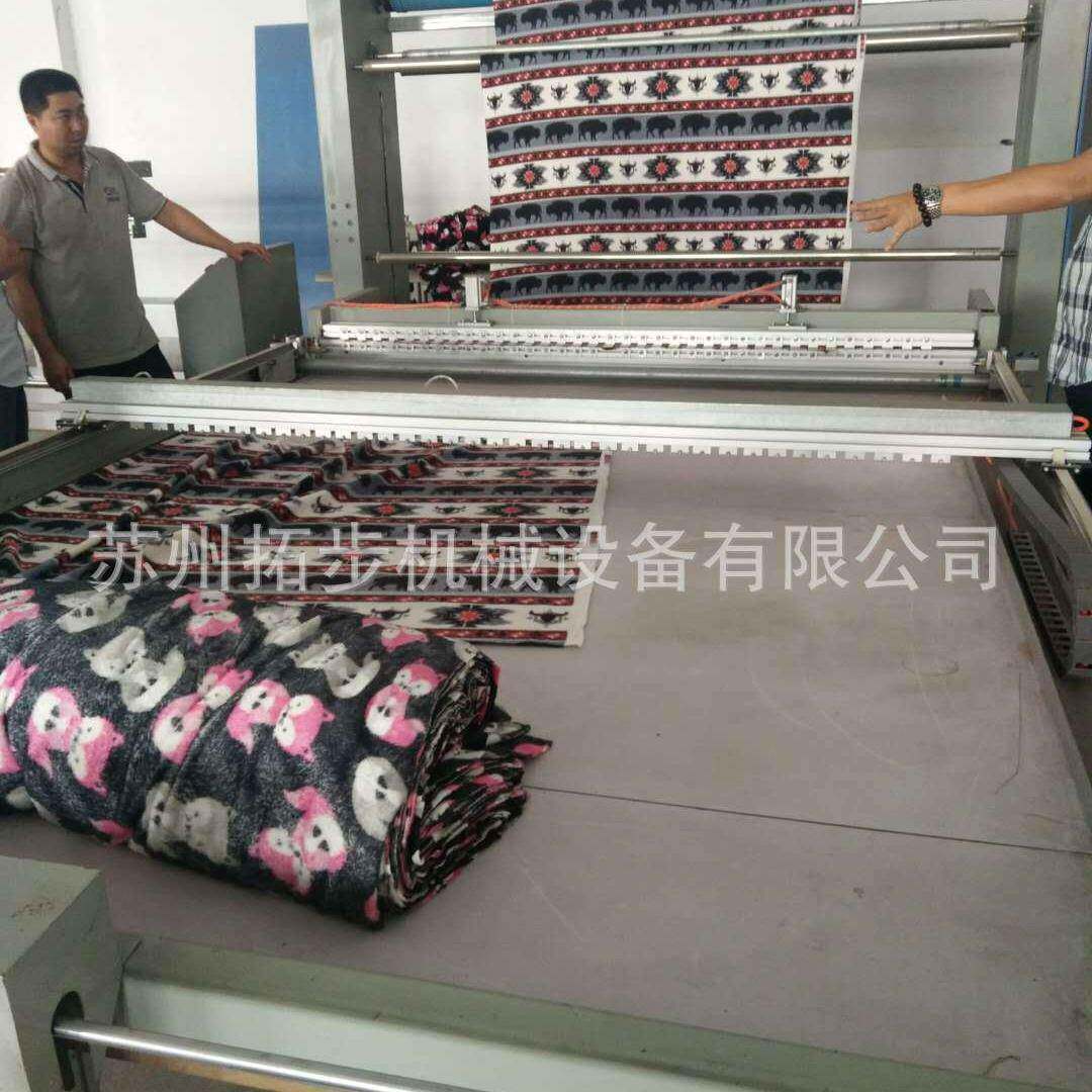 供应全自动拉布横切裁片机窗帘横切裁断拉布机