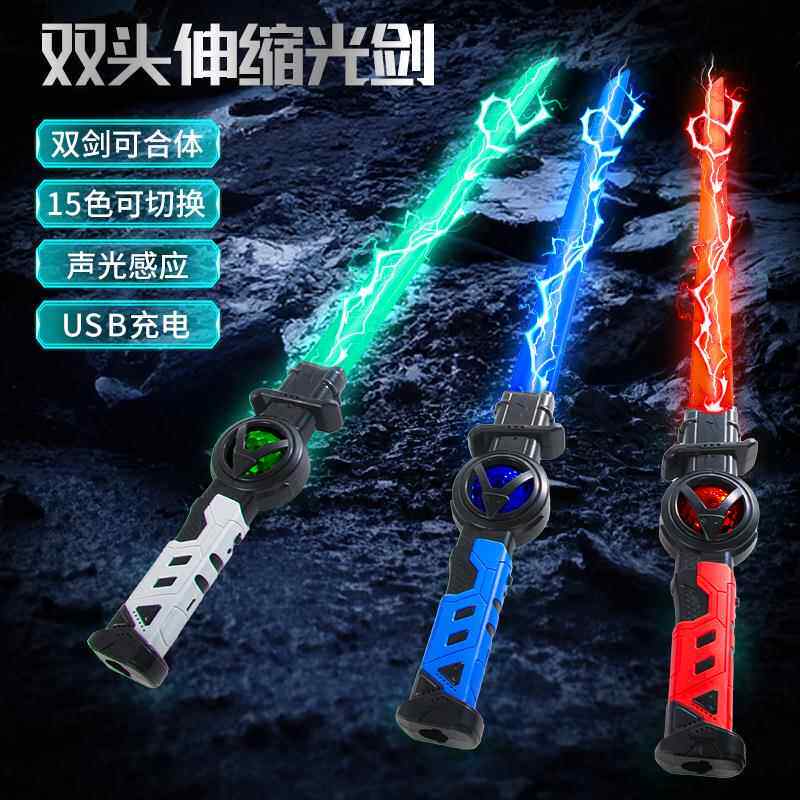 双剑合并伸缩变形激光剑荧光棒星际大战发光宝剑二合一玩具闪光棒