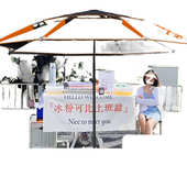 钓鱼万向新款 户外专用遮阳伞遮阳加厚摆摊黑胶防晒防雨暴雨钓伞