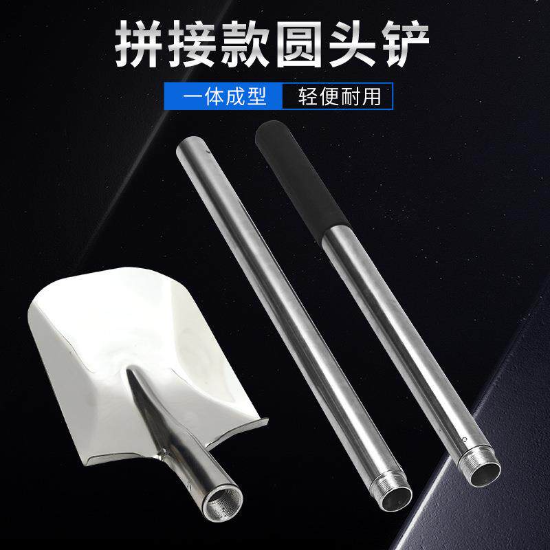 加厚拼接款不锈钢大铲大锅铲头大锅铲酒店食堂炒菜铲子长柄大铲子