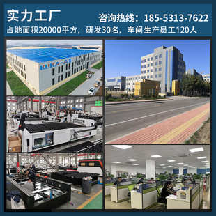 巡边振动刀切割机视觉切割机全自动巡边裁切机广告材料切割机