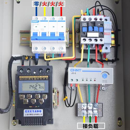 自时间时控制箱4KW/电机定控制启动动停止 水泵风0.75-4KW机380V