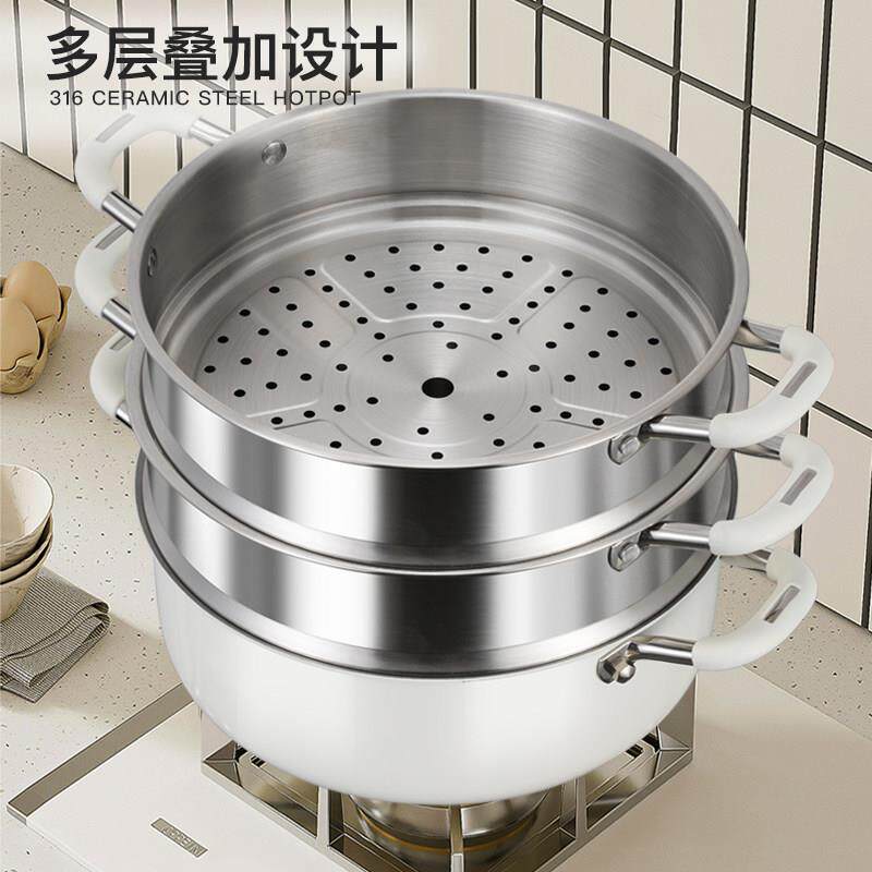 陶瓷316不钢蒸锅用大容家量不粘汤锅煮炖锅一体电磁L锈炉瓦斯炉用