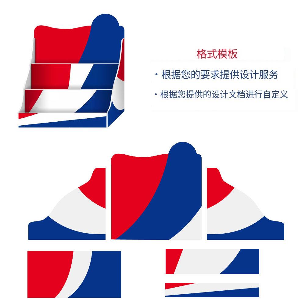 货厂家设架计商品pv板c安迪板共挤雪弗板展示架架陈列展示/定制