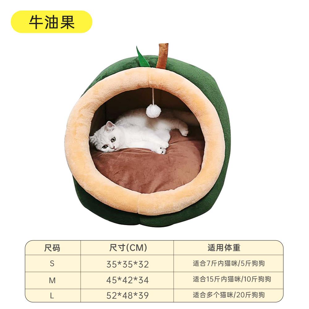 高档新年闭猫窝冬保猫暖窝深度睡眠窝半封式圣诞季款加绒舒适猫咪