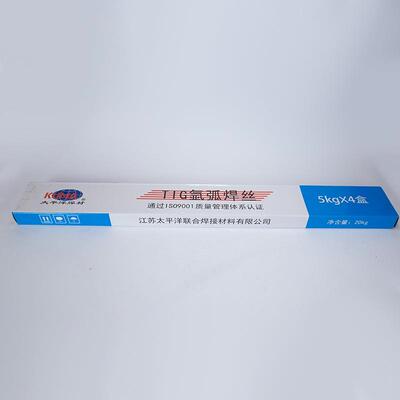 江苏太平洋ERNiCrMo-3-2.5/3.2mm镍基氩弧焊丝