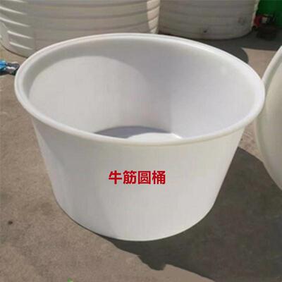 3000升加厚塑料圆盆4吨牛筋发酵泡菜桶2000L食品级酱鸭蛋腌制PE桶
