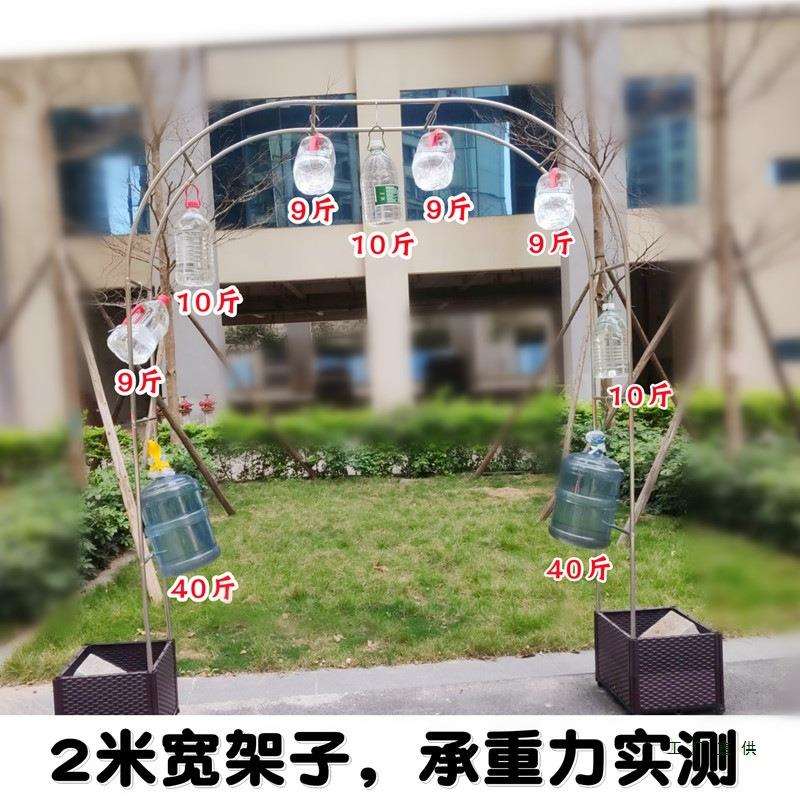 拱门花架爬藤架不锈钢拱形葡萄架月季爬藤架花园户外庭院菜棚支架图片