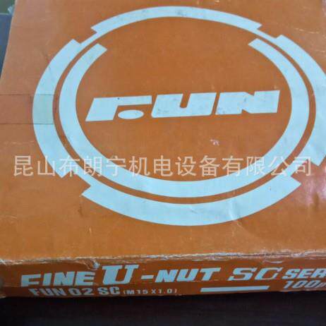 TSFU09SCTF10SCAN00SUSAN01SSAN0S2S216UAN03US防松动精密螺母