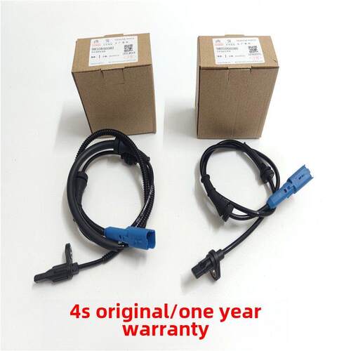 标致301 2008雪铁龙C3Xr新爱丽舍汽车速度感应线车轮Abs传感器