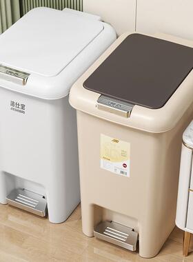 量垃圾桶家用生卫间厕所带涛盖厨房大5yKP5QnX容客厅轻奢脚踩式商