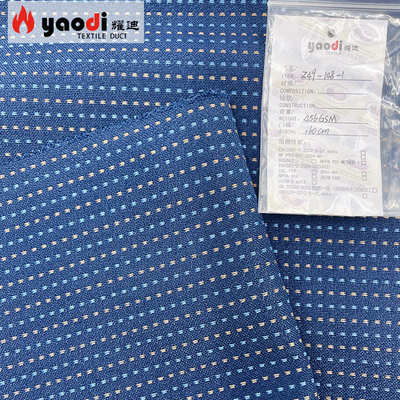 厂家供应高铁动车座椅布色织提花阻燃涤纶面料防火汽车高铁坐套布