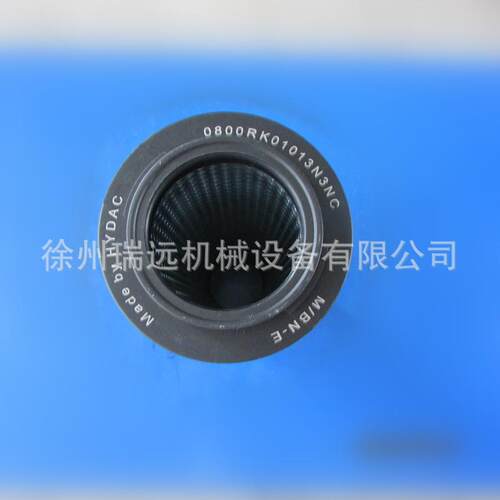 供应徐工路面冷再生机配件803190382--0800RK01013N3NC吸回油滤芯