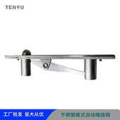 框式 子母不锈钢隐形暗现货自动 工厂304插批发插栓插销自动双开