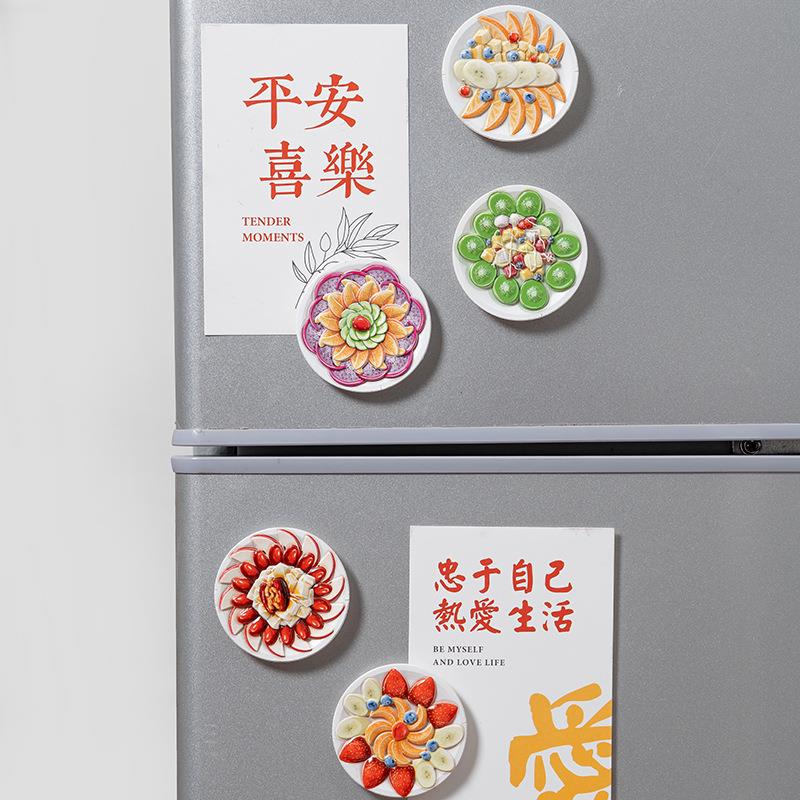 水果冰箱贴创意立体可爱卡通软胶款磁性冰箱贴装饰食玩冰箱贴定制
