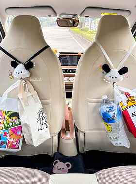 适用特斯拉model3/y车内装饰用品车载运动座椅后背收纳挂钩收纳