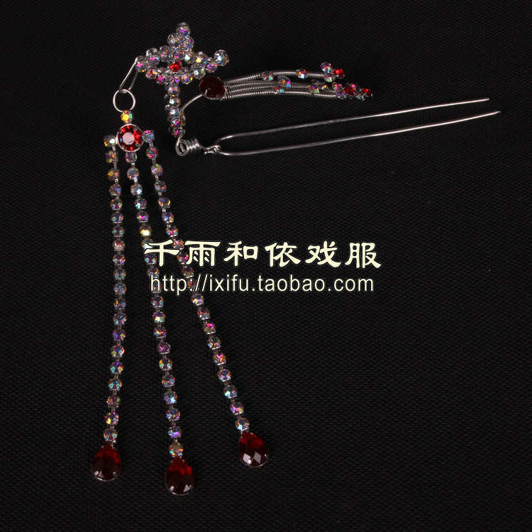 水钻凤挑/水钻头面/青衣花旦水钻凤头/头饰/越剧饰品/配27