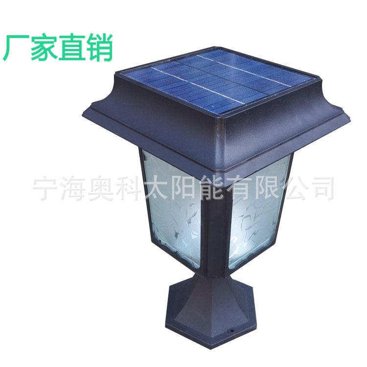 太阳能灯围墙灯 太阳能柱头灯 太阳能景观灯 家用太阳能门头灯