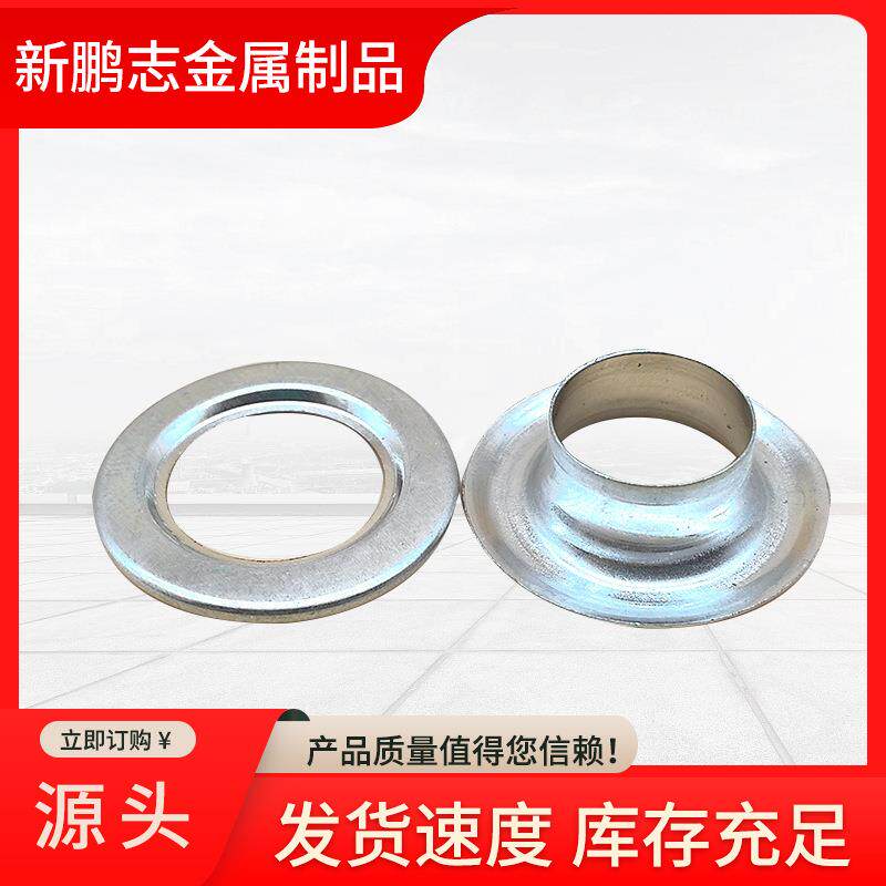 厂家直接批扣眼 汽车防水布推拉棚遮阳网银灰防锈篷布扣