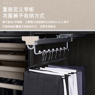 Y-02衣柜挂杆柜内伸缩衣衣架抽拉式衣柜竖纵向杆浅横通柜顶装衣挂