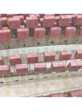 WICKMANN 方形保险丝 396 0.25A T250MA 125V