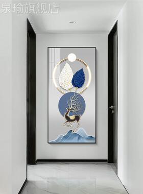 网红玄玄关装饰石头寓意羽毛走画廊饰道装壁好画现代简约入户幻挂