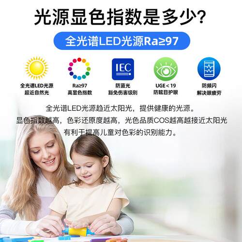 轻水晶卧吸顶餐灯简约现代室奢高档厅866灯2026年新款房间超亮