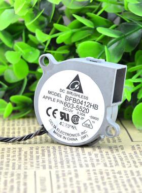 原装45154515BFB0412HB12V0.3A小鼓风机涡轮风扇